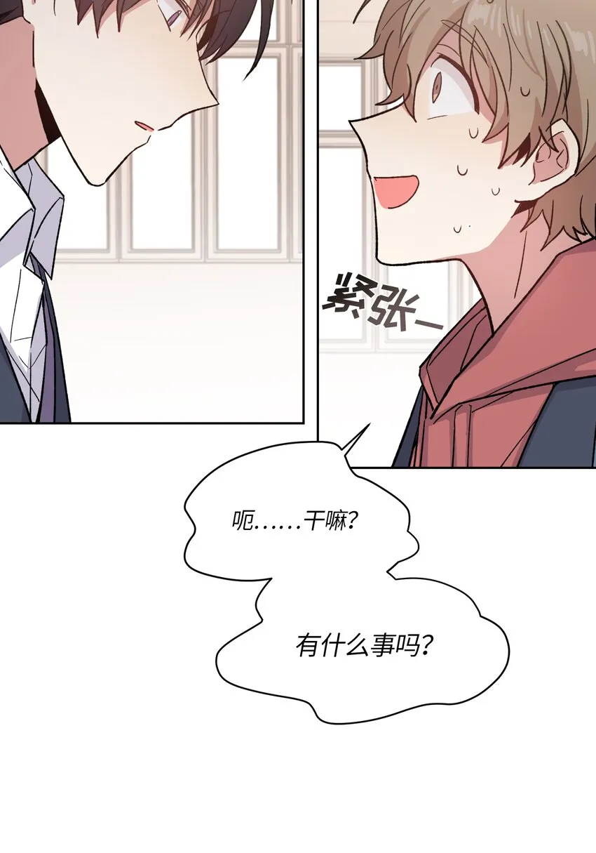 2 第26页