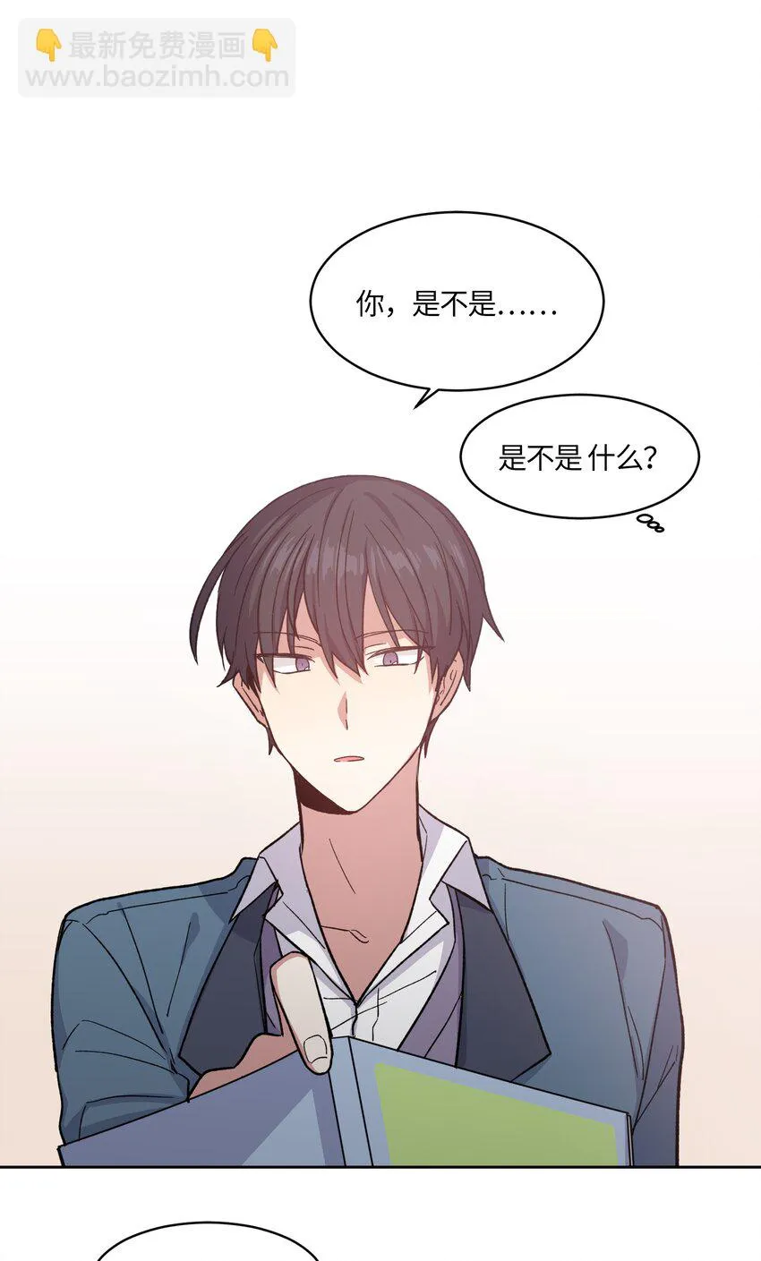 2 第27页