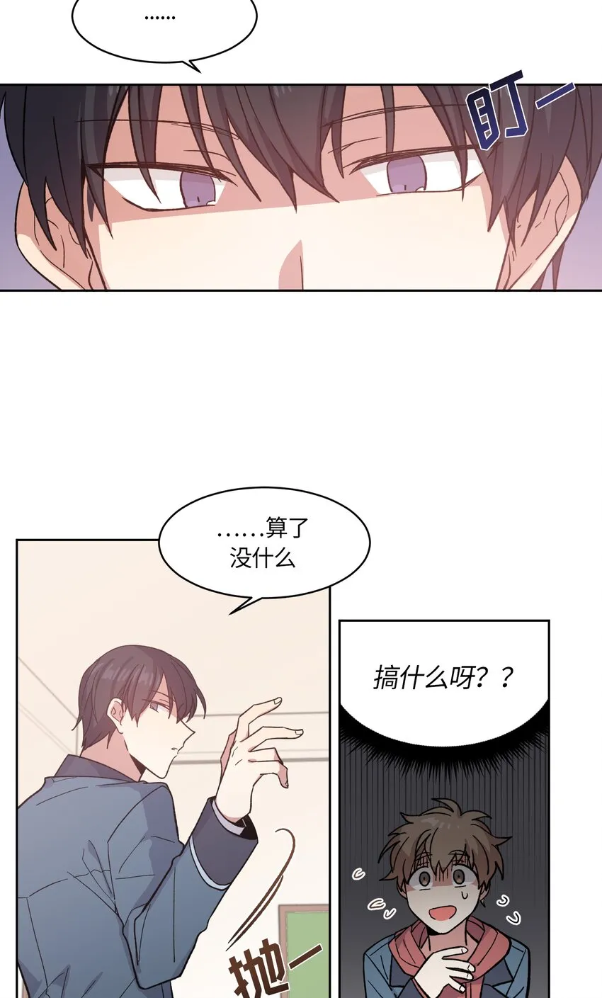 2 第28页