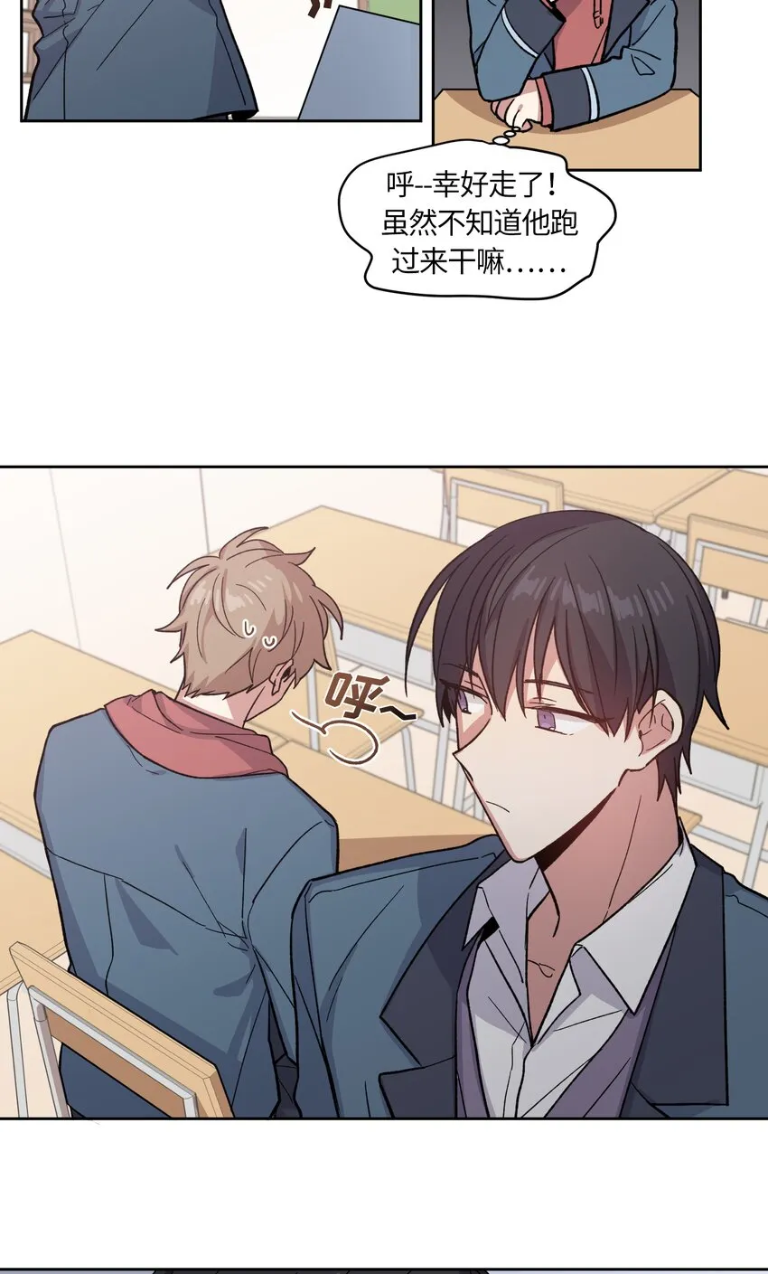 2 第29页