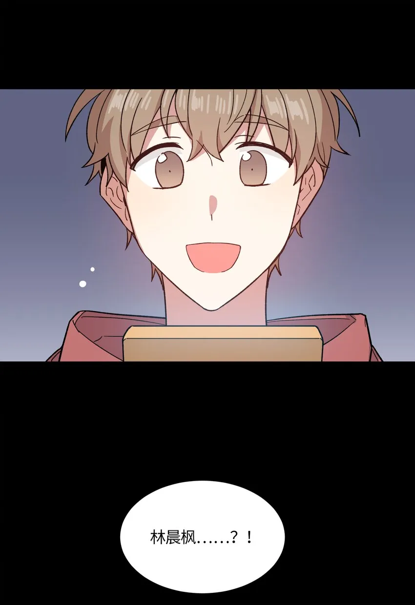 3 第1页