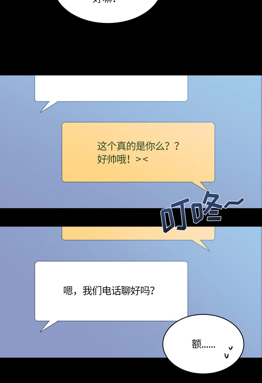 3 第4页