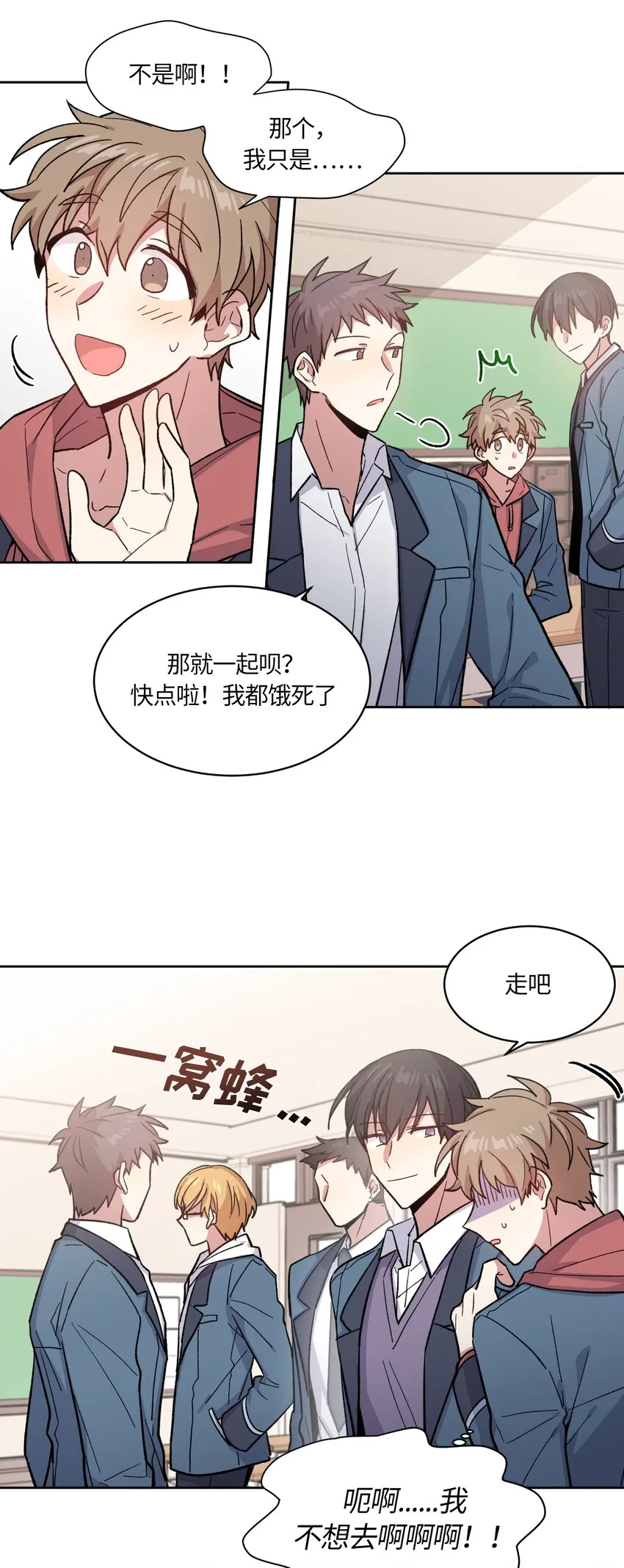 3 第9页