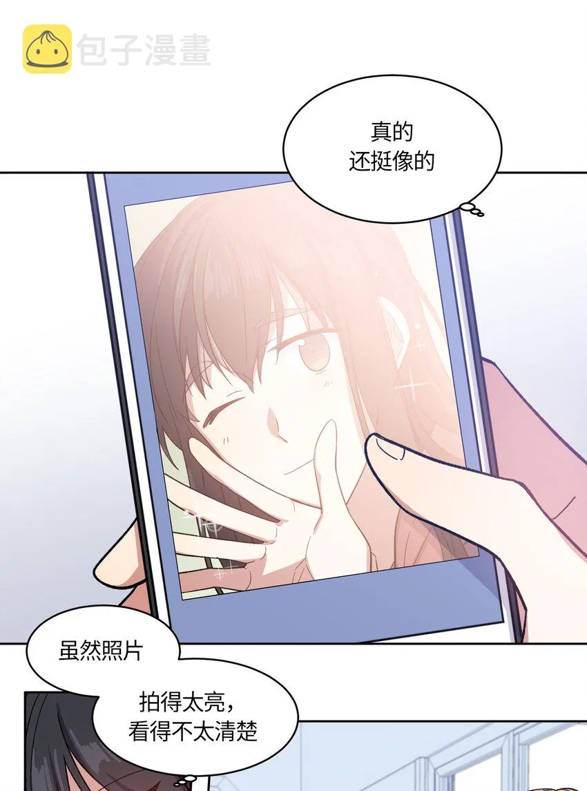 3 第11页