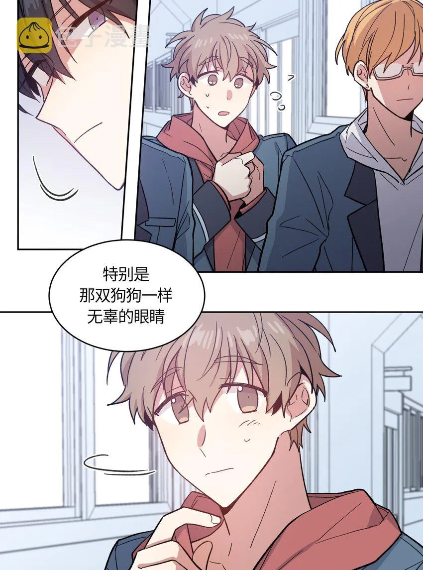 3 第12页