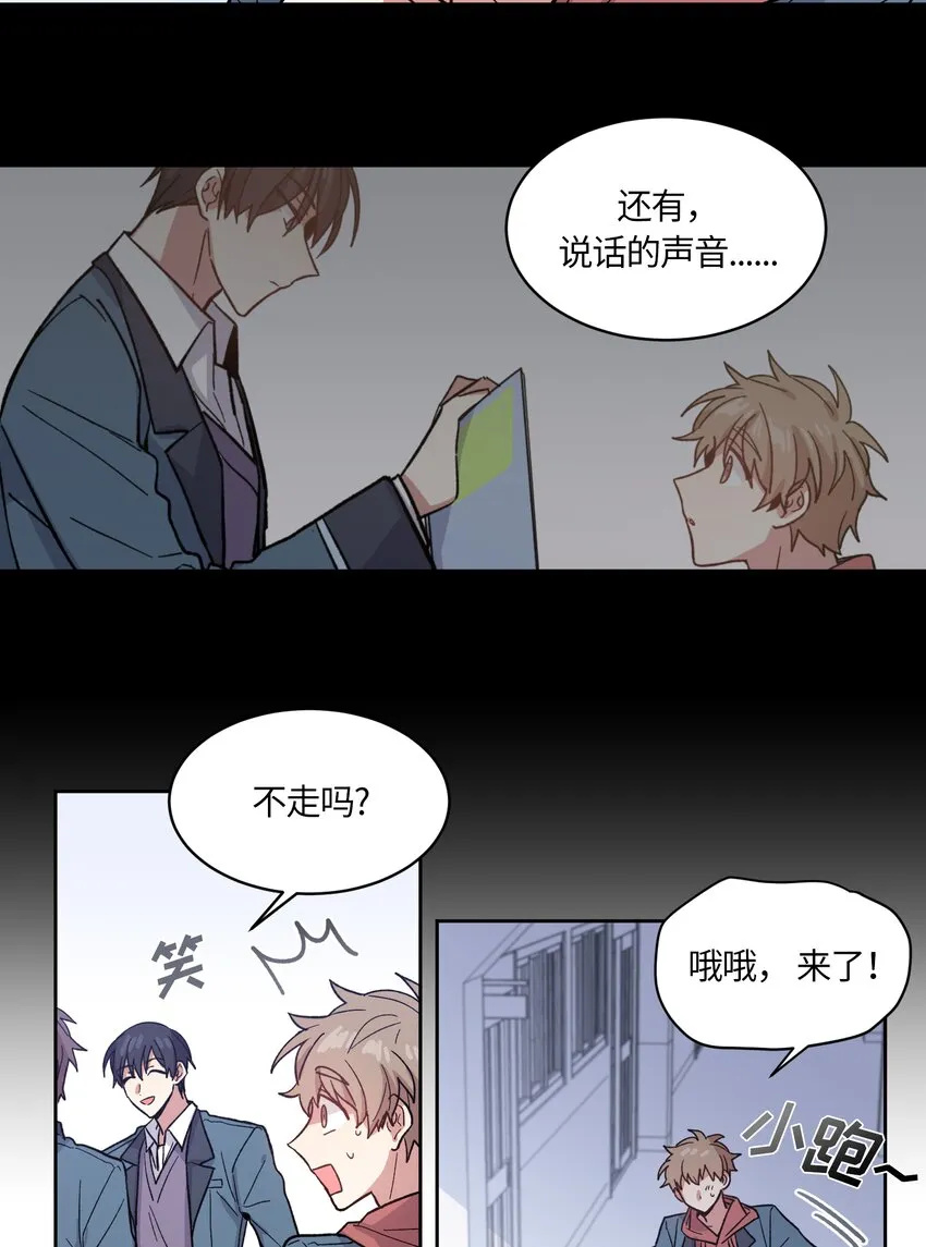 3 第13页