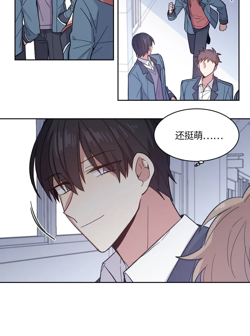 3 第14页