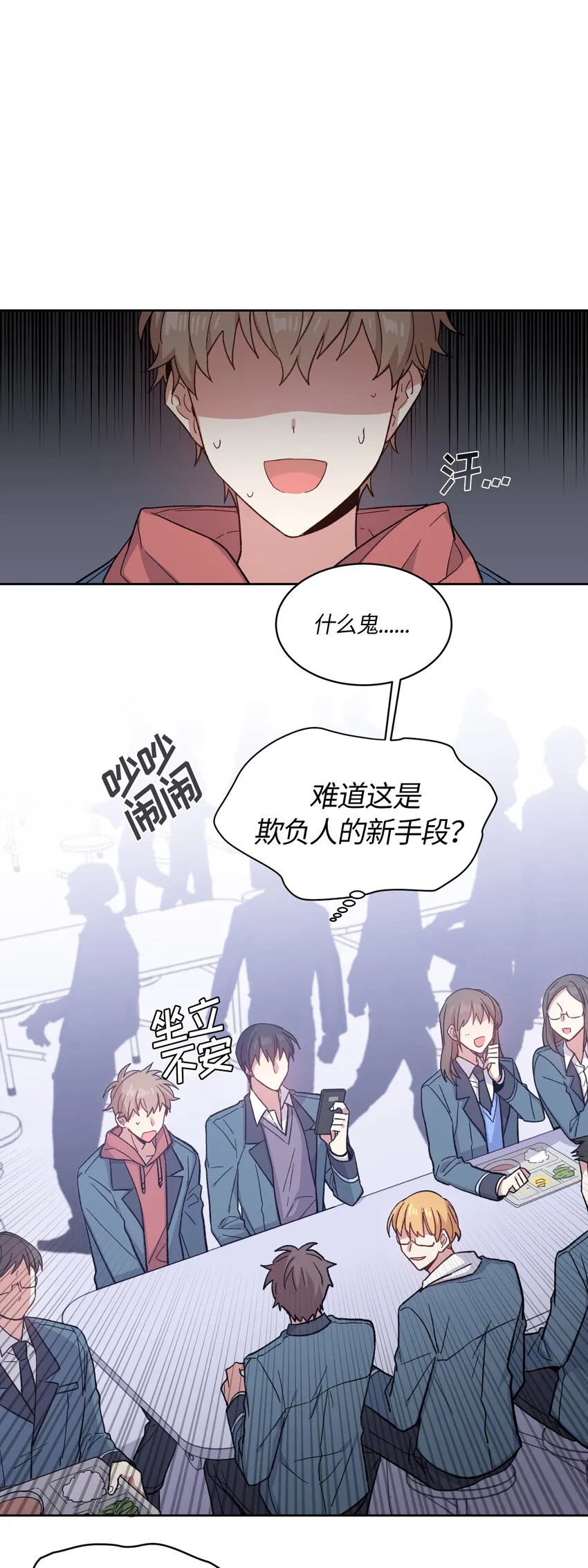 3 第15页