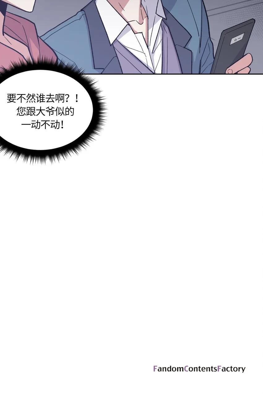 3 第17页