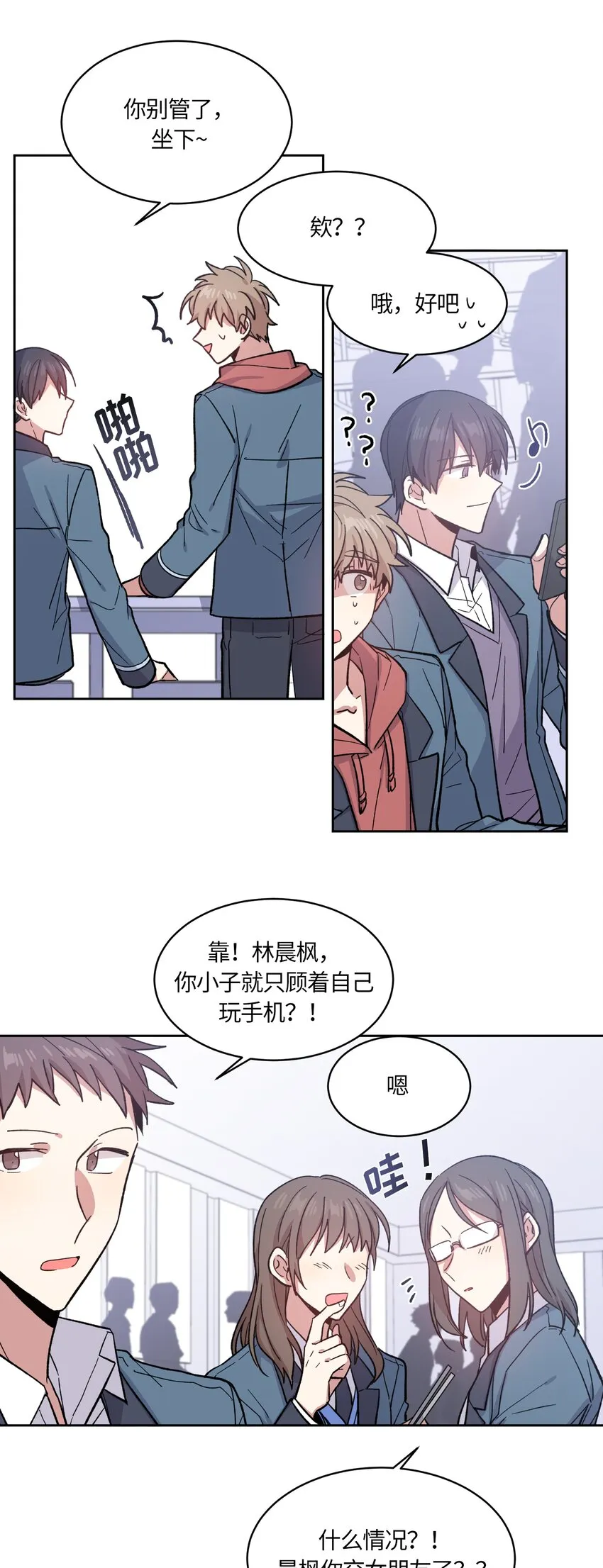 4 第1页