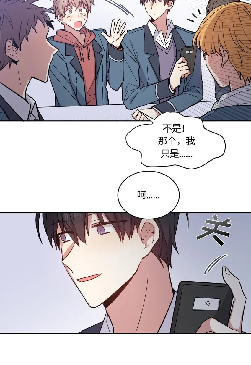 4 第4页