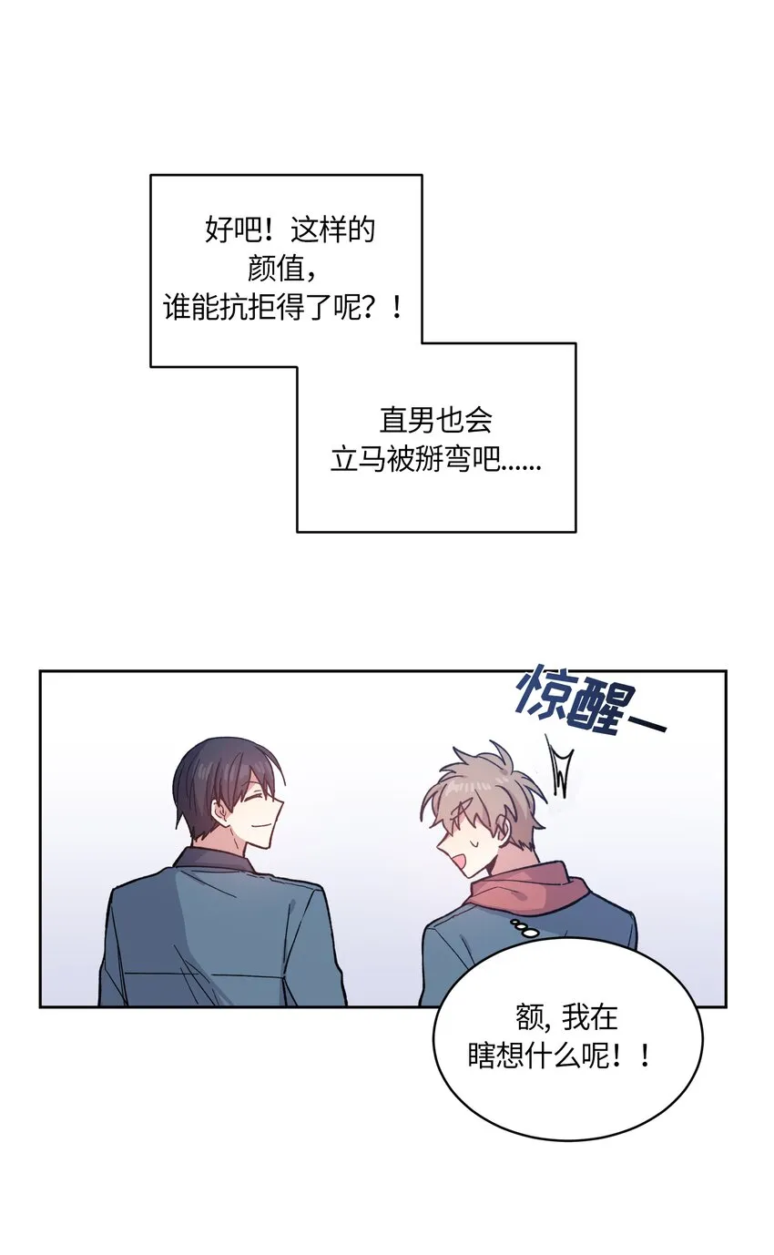 4 第7页