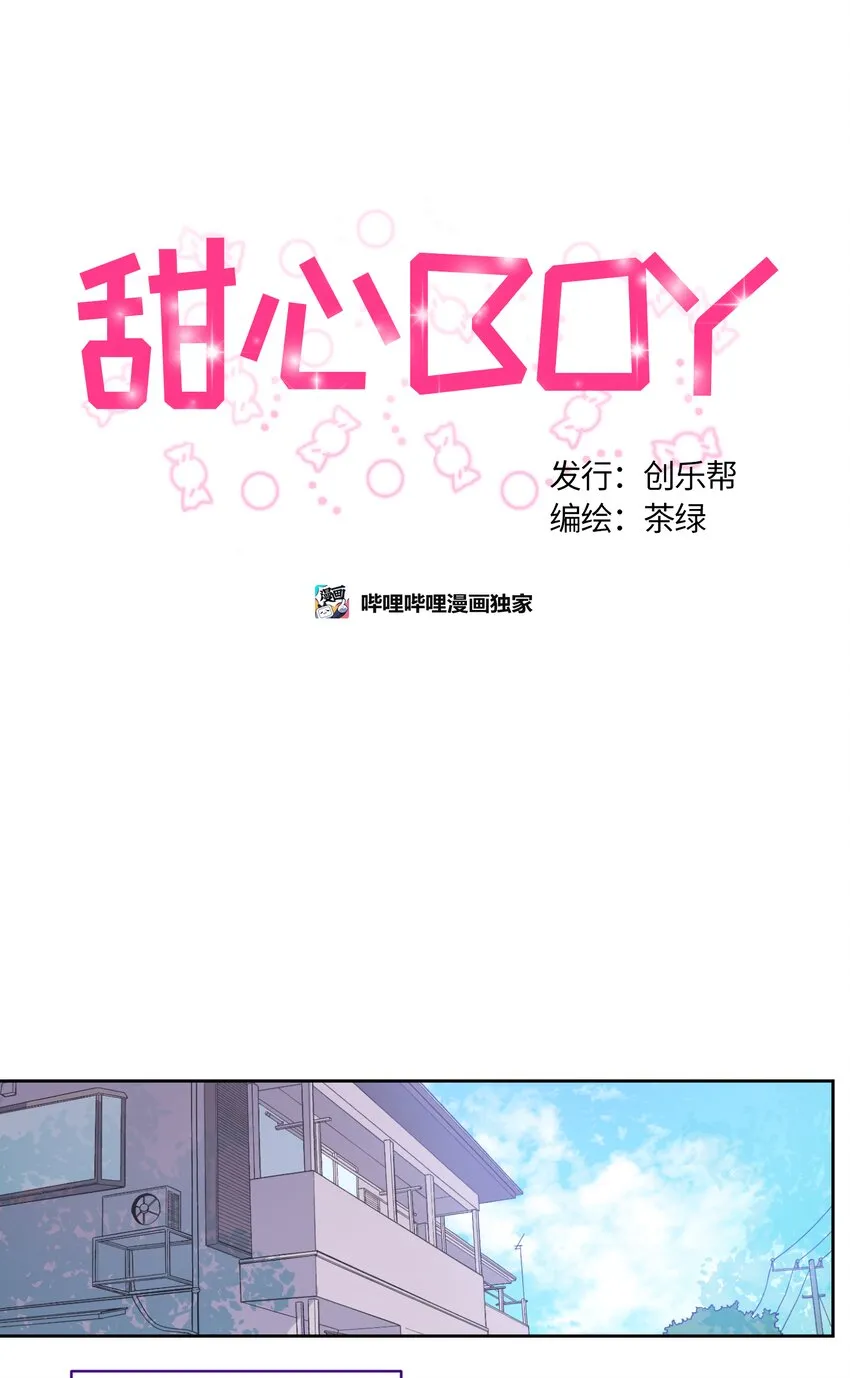 4 第8页