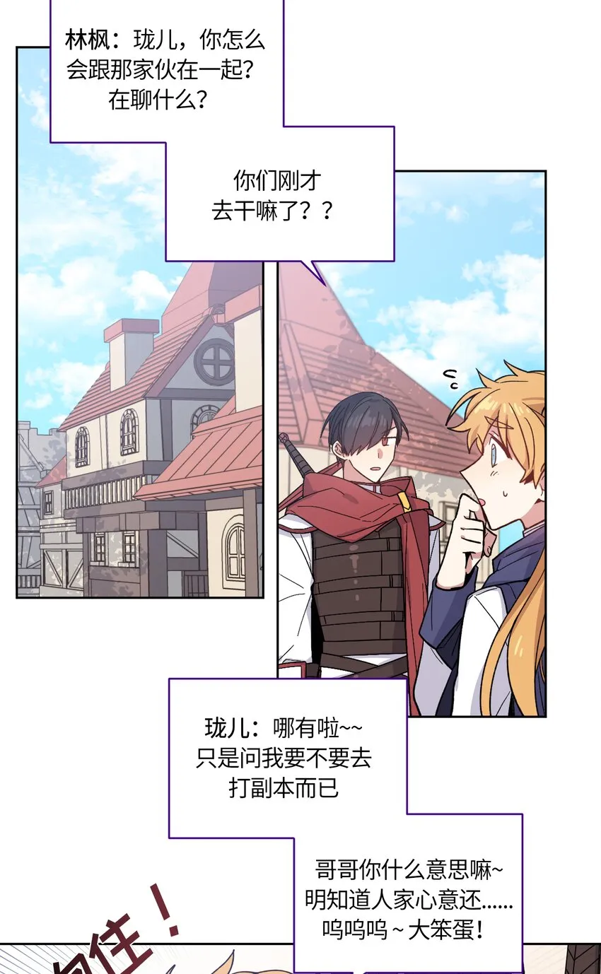 4 第9页