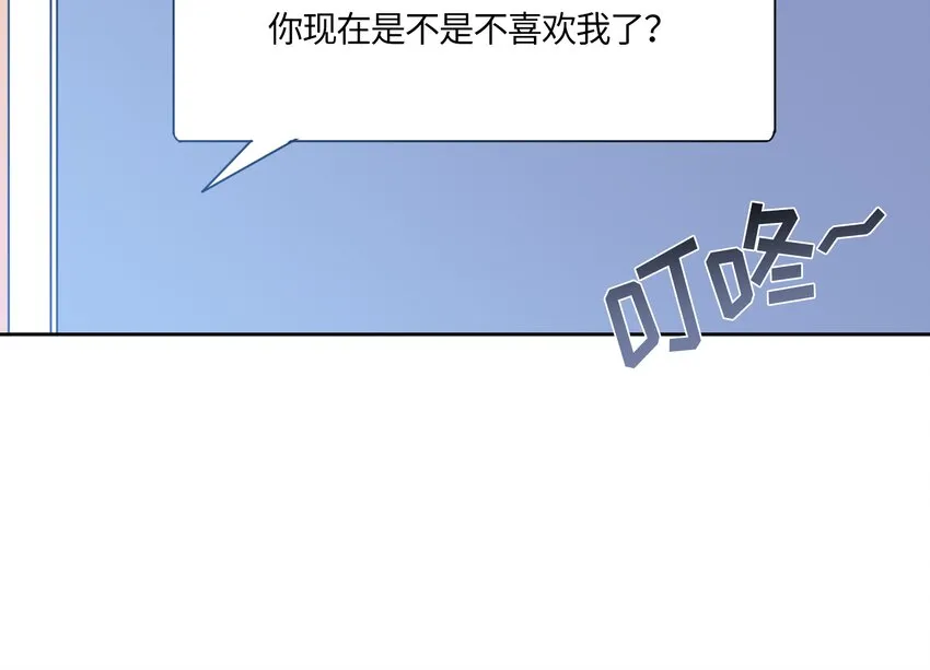 4 第13页
