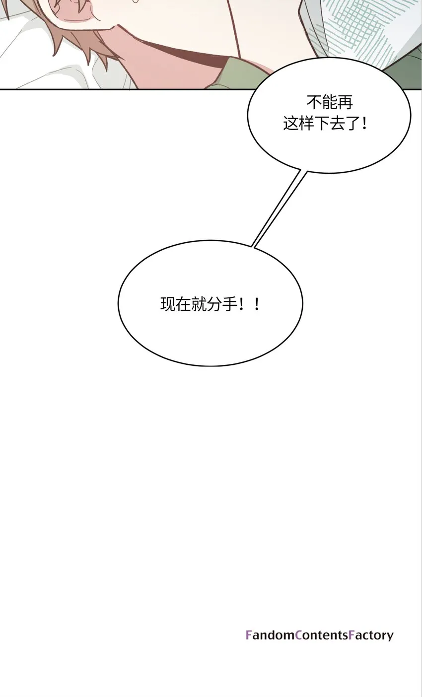 4 第18页