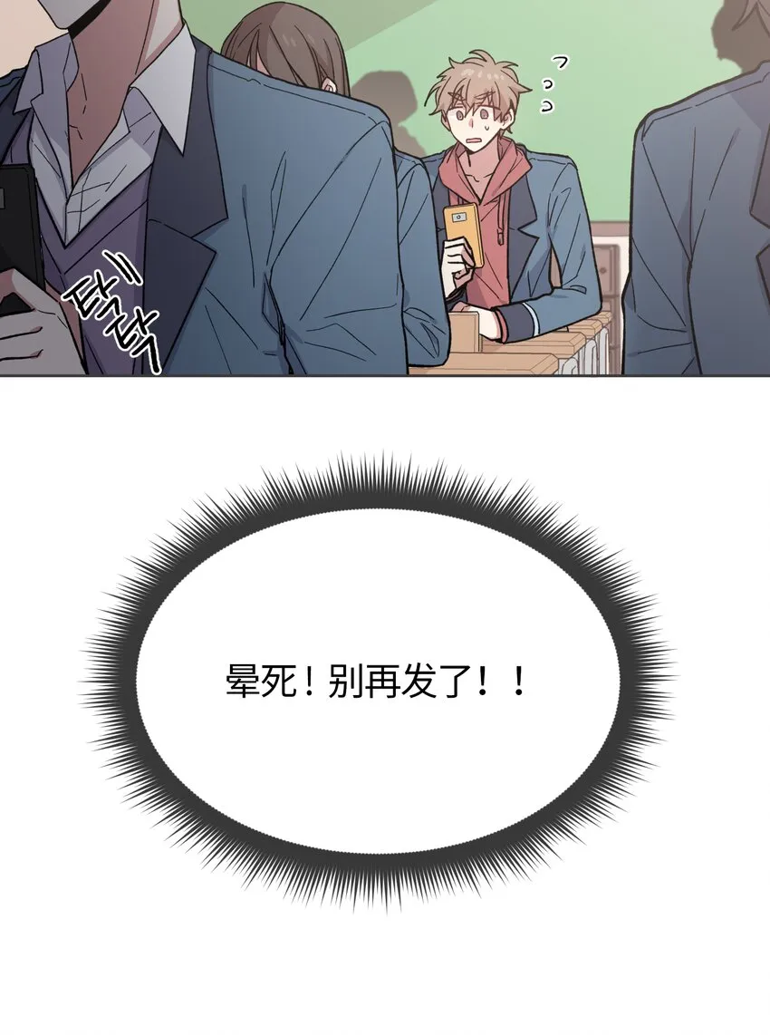 5 第4页