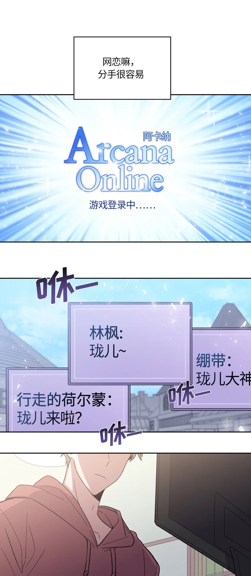 5 第8页