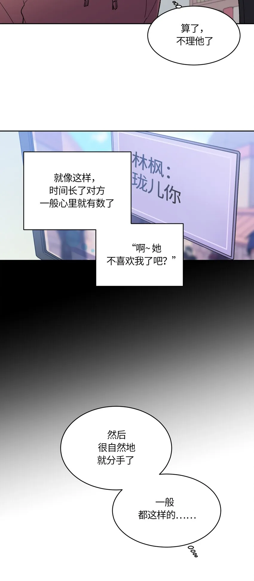 5 第9页
