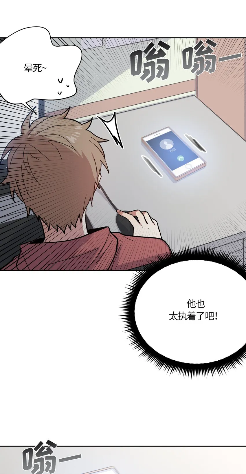 5 第10页