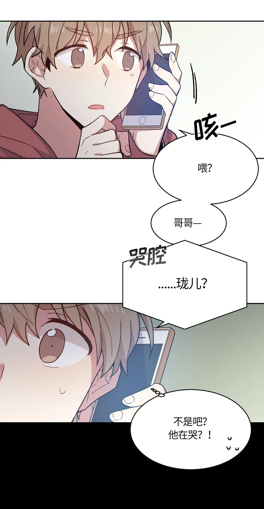 5 第12页