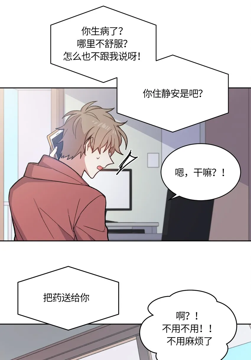 5 第15页