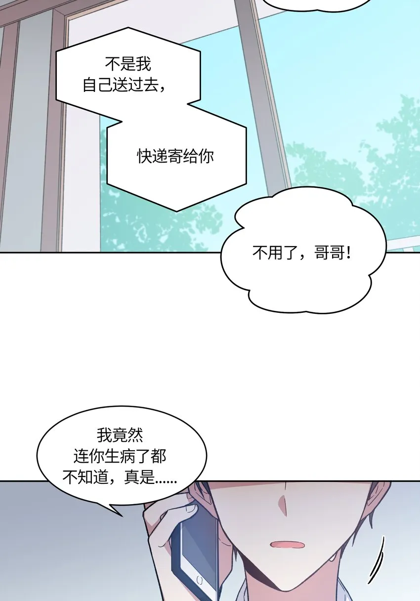 5 第16页