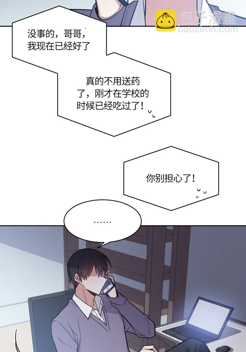 5 第17页