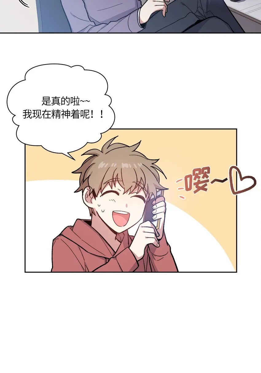 5 第18页