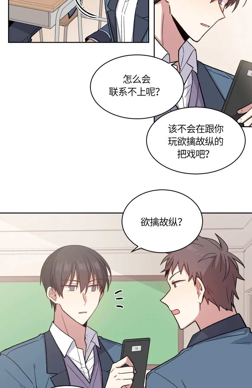 6 第6页