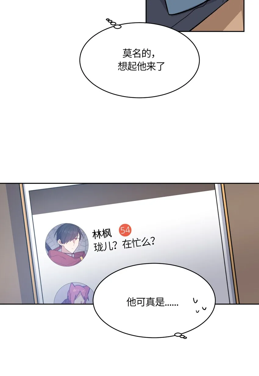 6 第9页