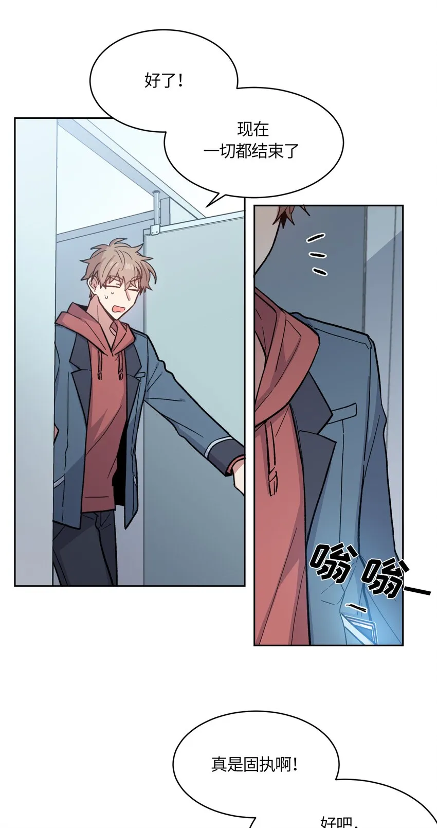 6 第17页