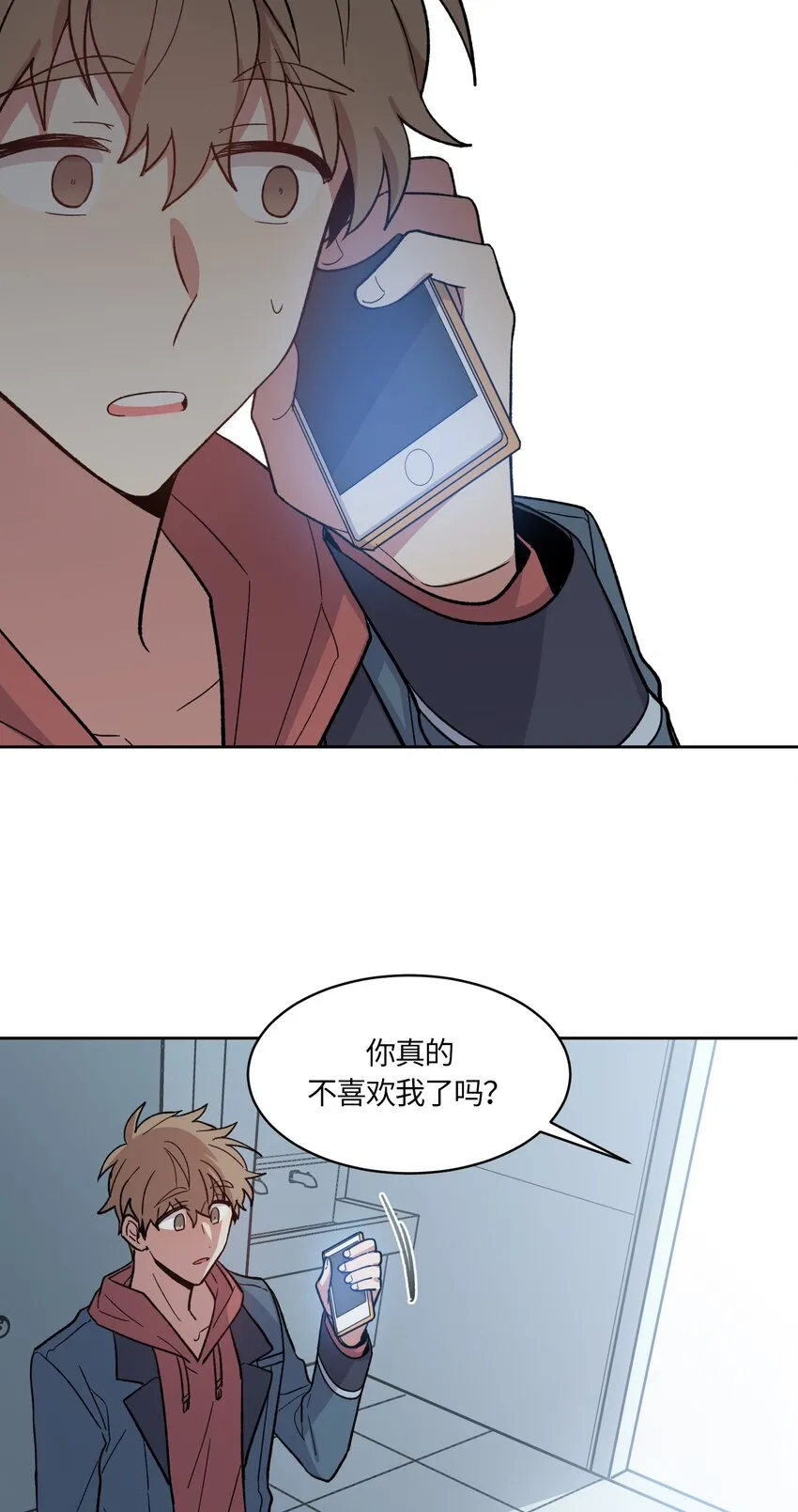 6 第19页