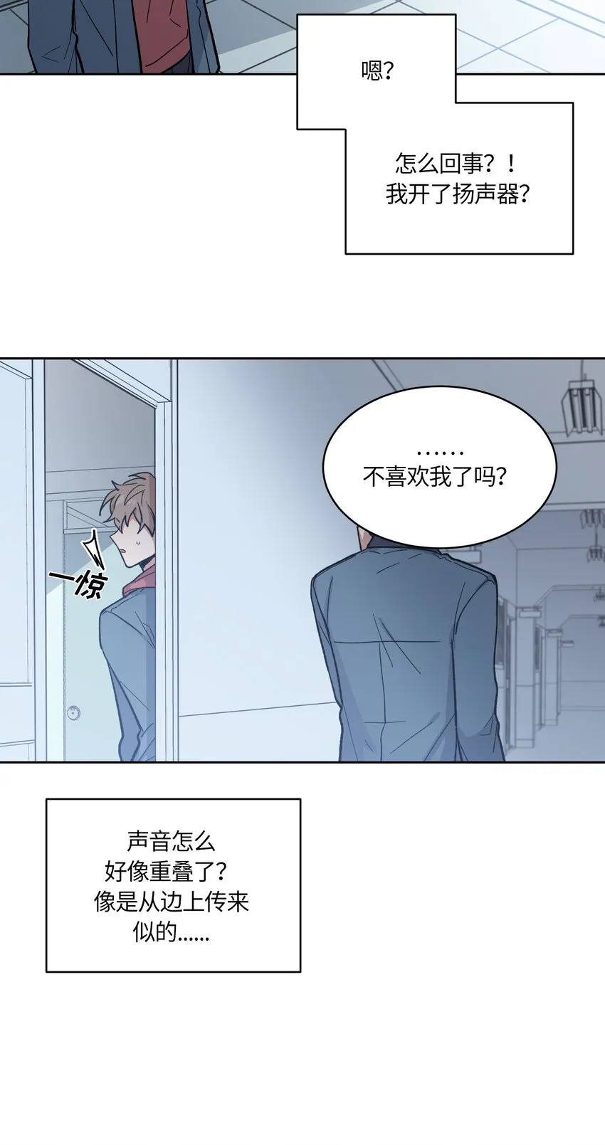 6 第20页