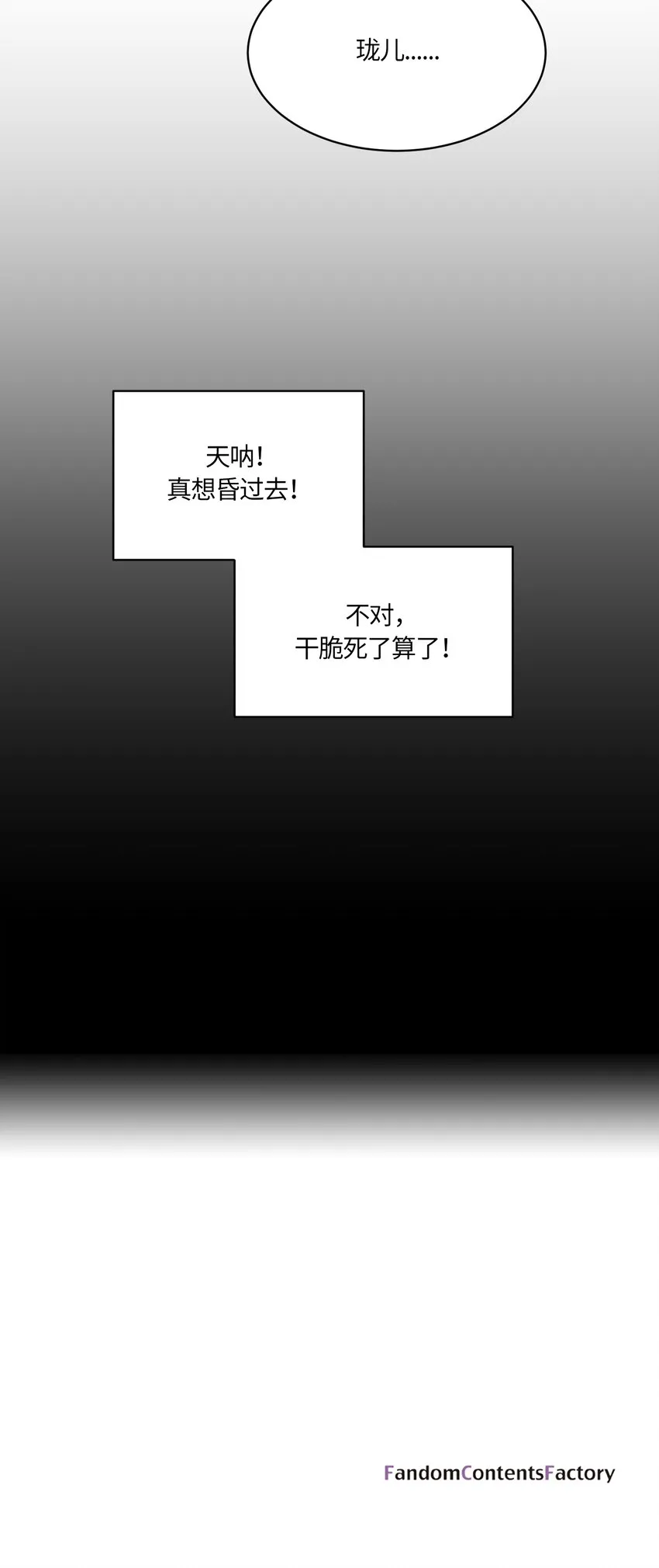6 第23页