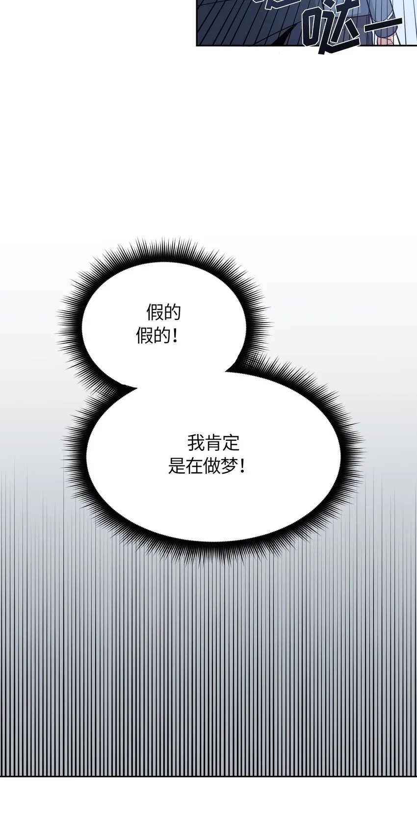 7 第5页
