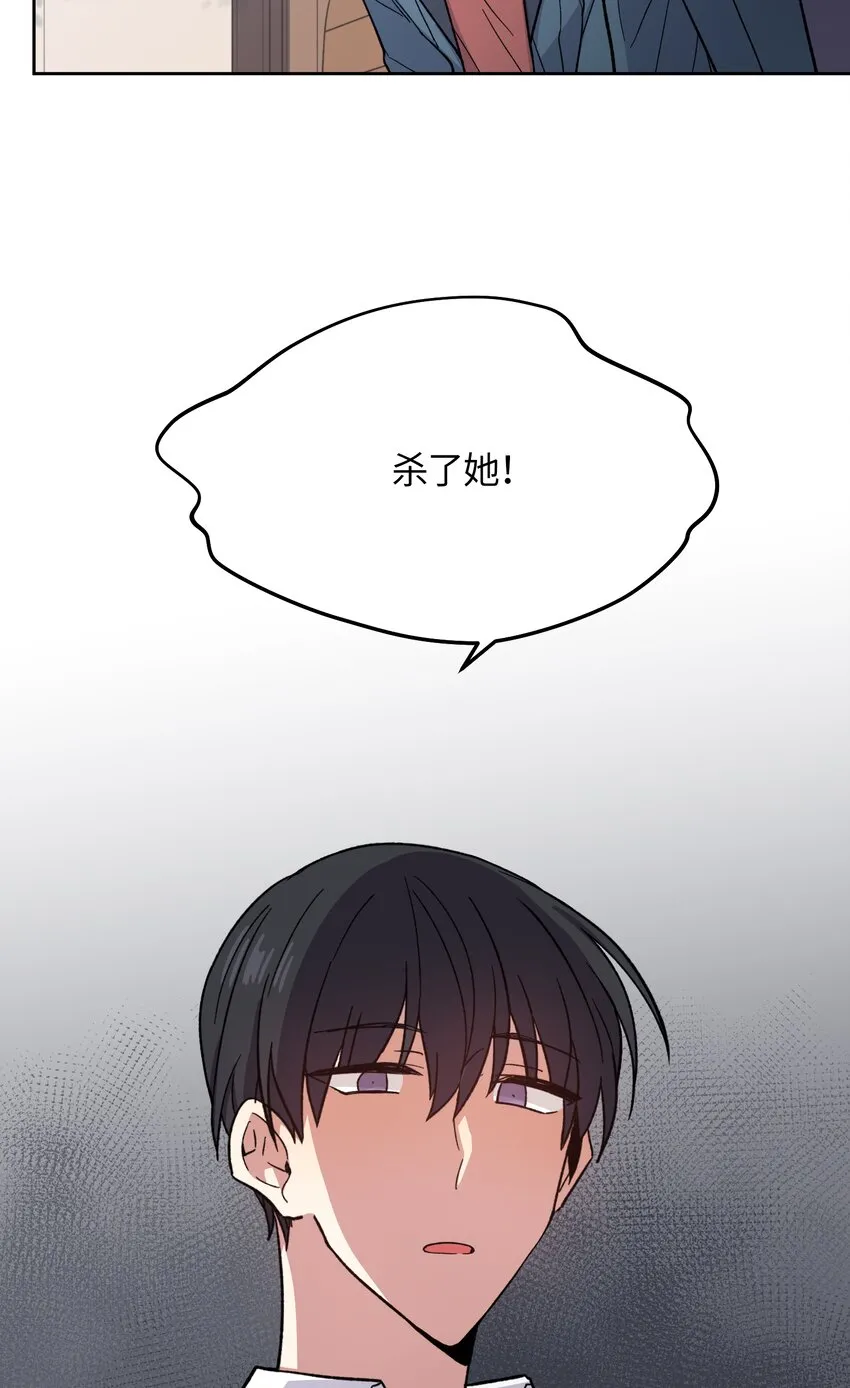 8 第13页