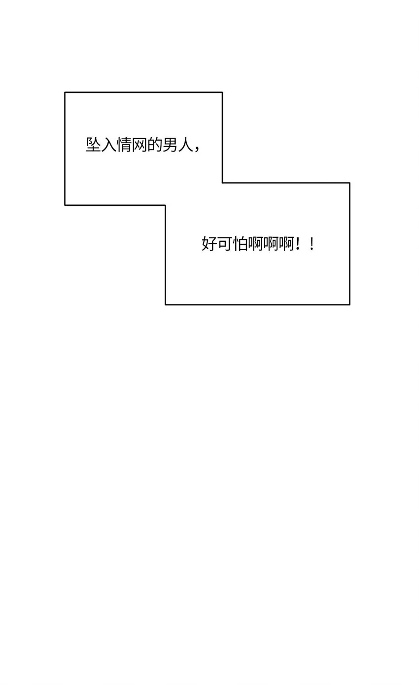 8 第15页