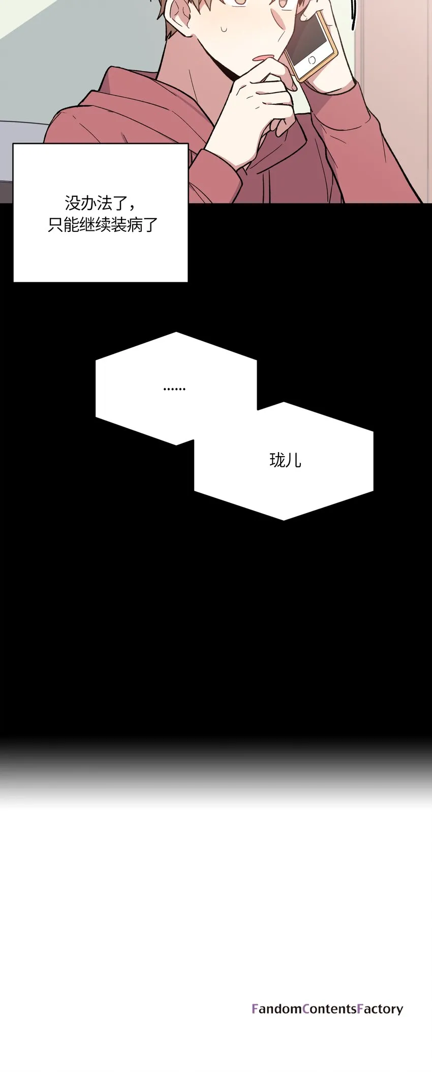 8 第22页