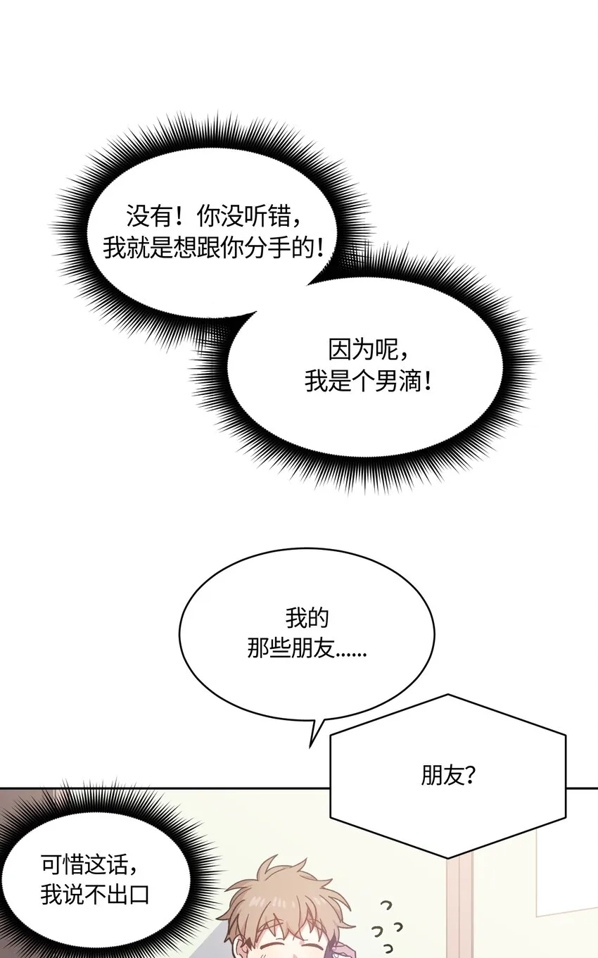 9 第4页