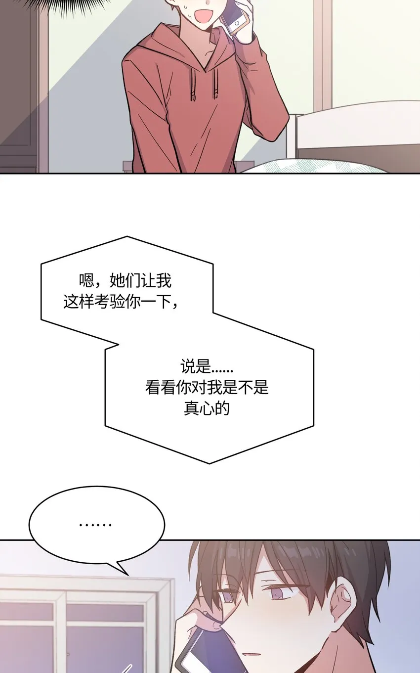 9 第5页