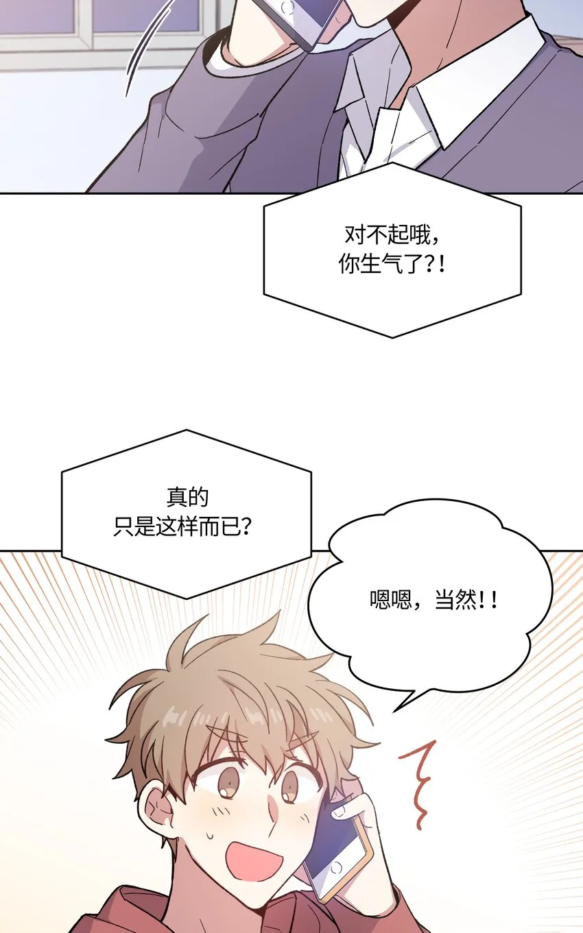 9 第6页