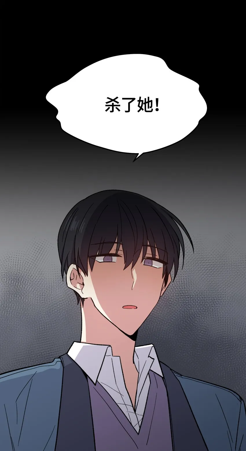 9 第8页