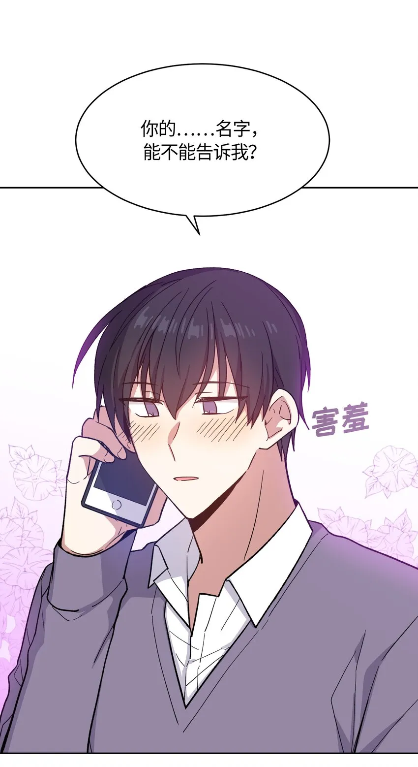9 第11页