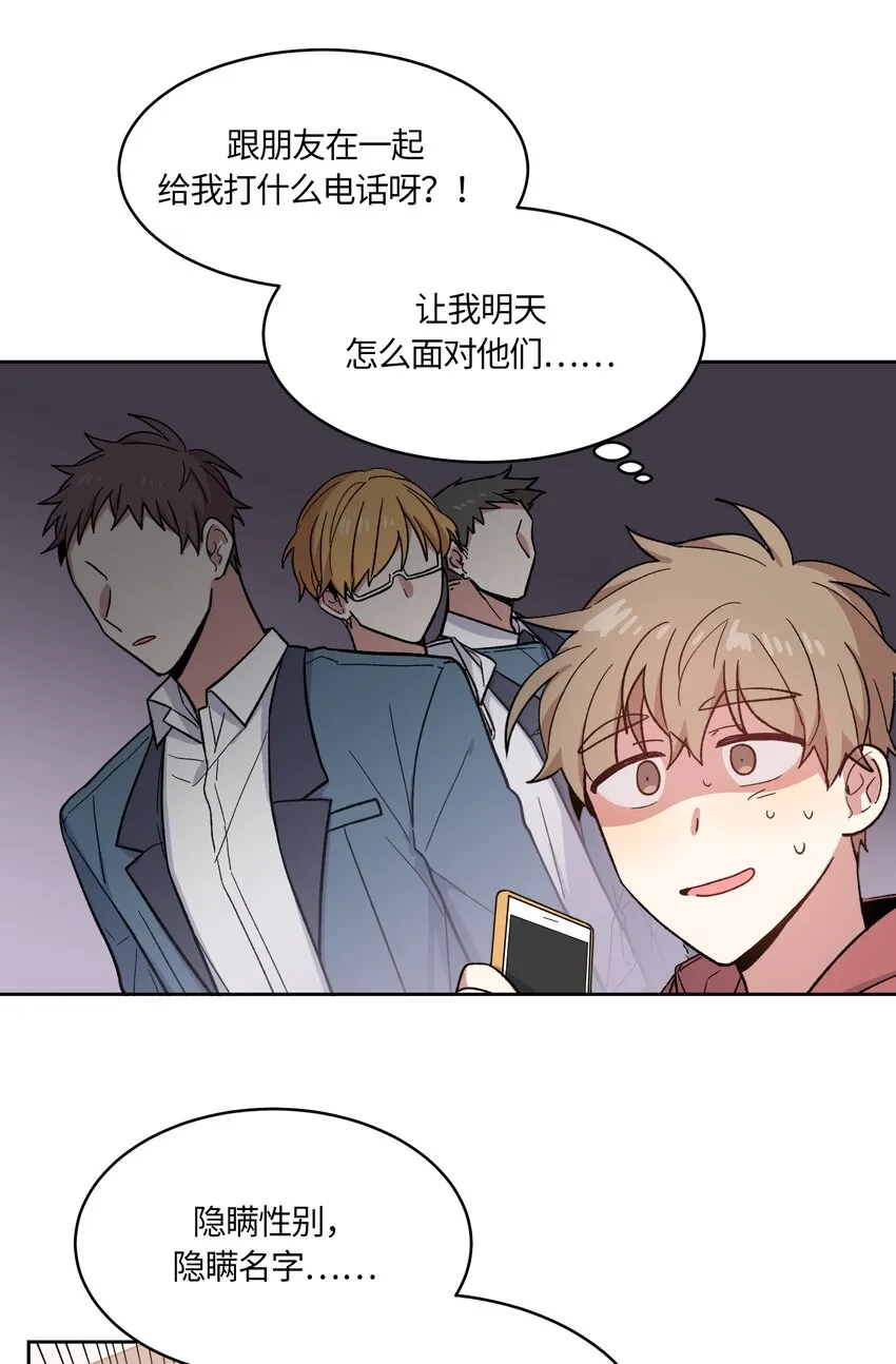 9 第15页