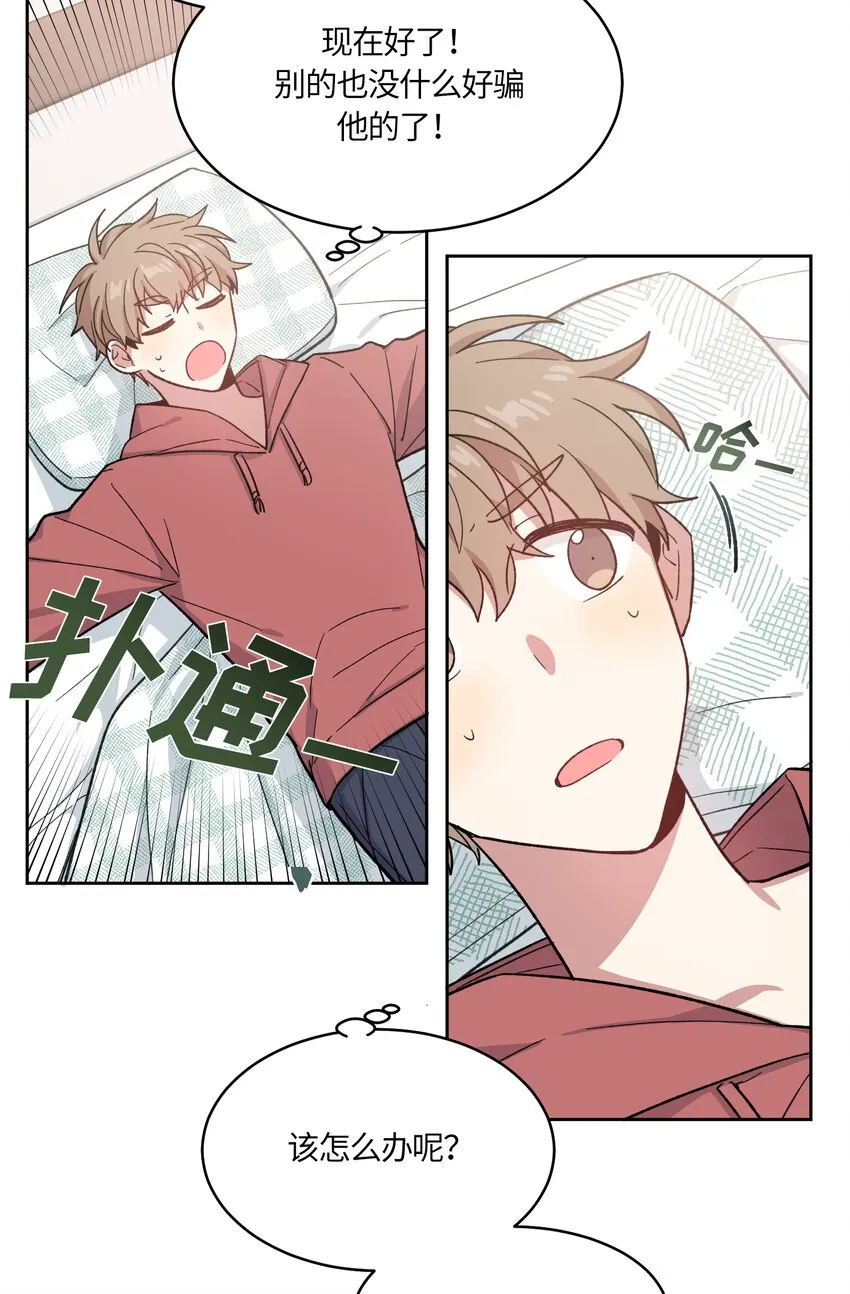 9 第16页
