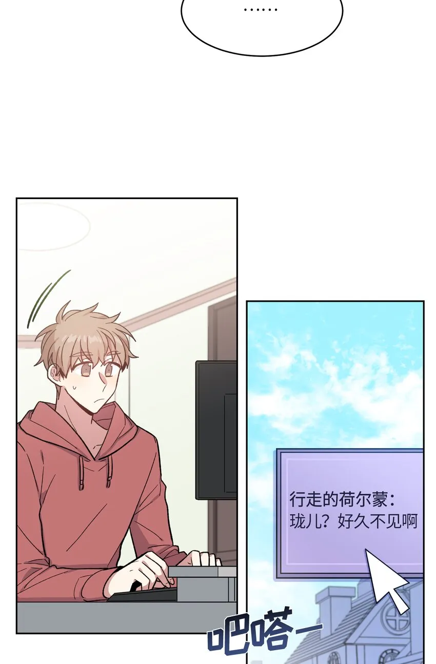 9 第17页