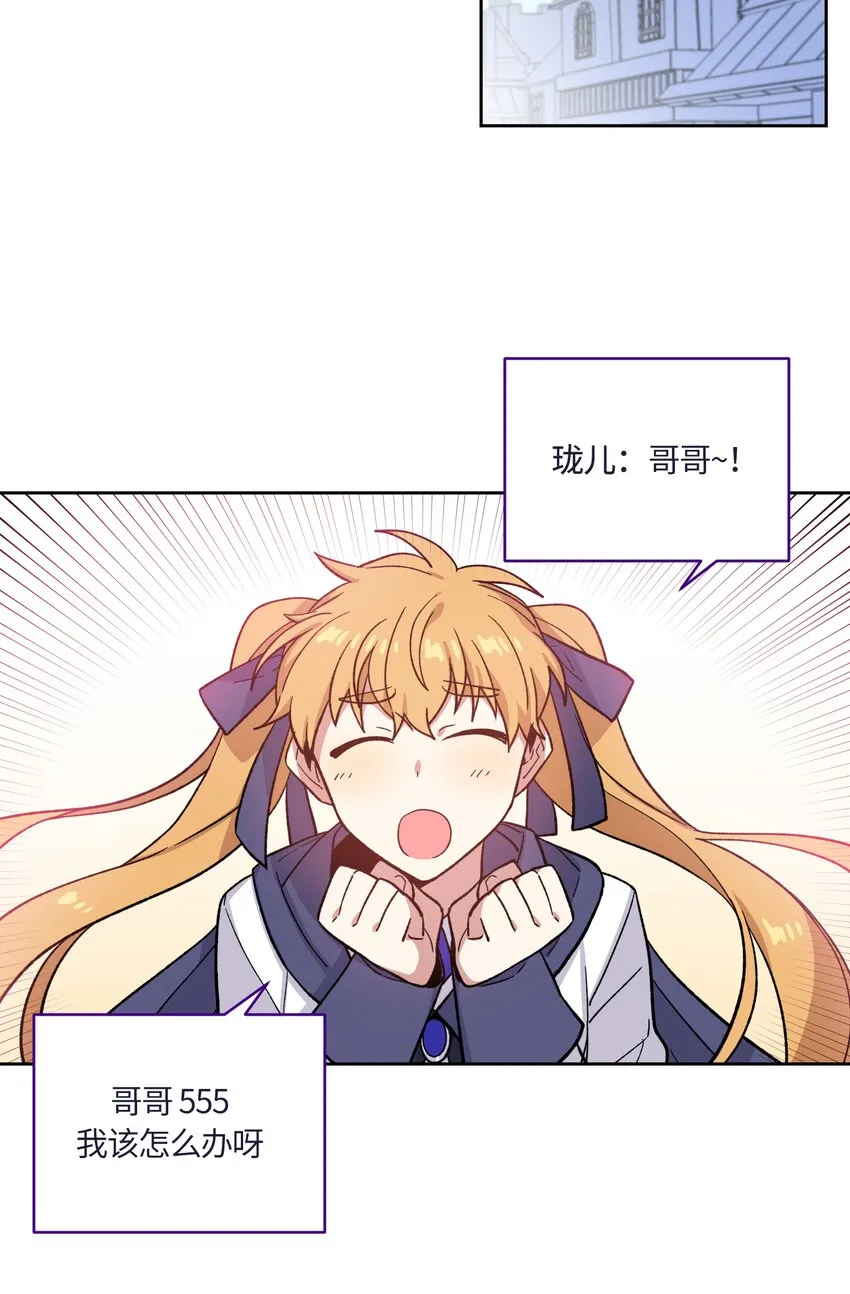 9 第18页