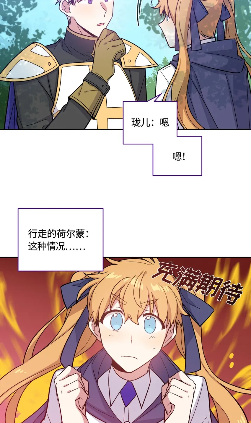 9 第21页