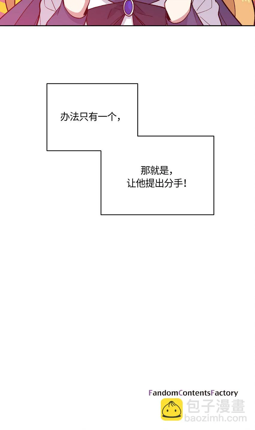9 第22页